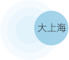 Z6·尊龙「中国区」官方网站