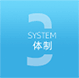 Z6·尊龙「中国区」官方网站