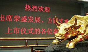 Z6·尊龙「中国区」官方网站