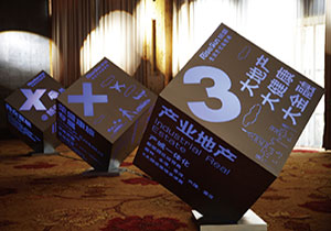 Z6·尊龙「中国区」官方网站